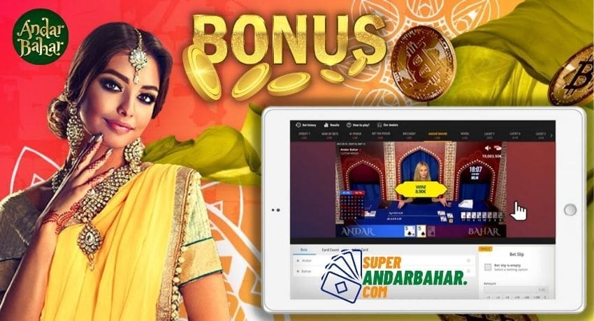 Get a Bonus and enjoy Andar Bahar game at the Indian online casinos pictured.