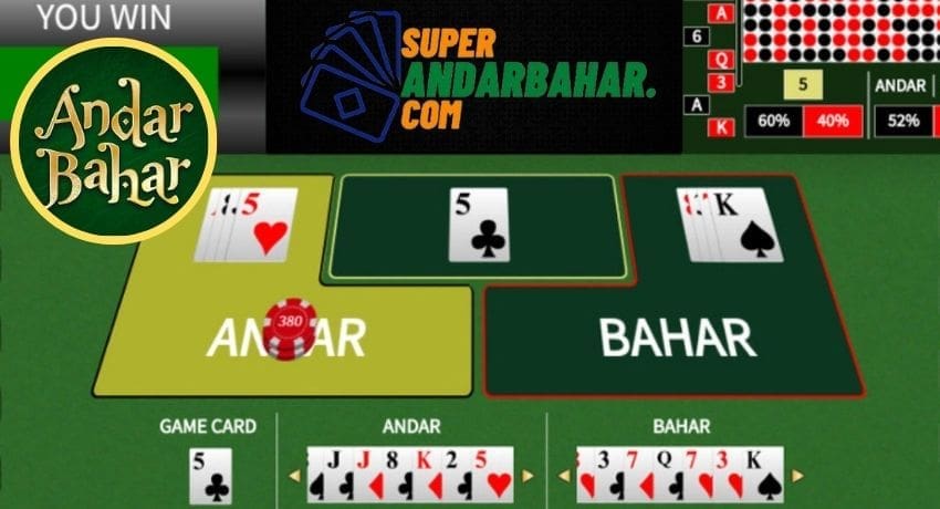 The Andar Bahar card game starts when cards are dealt at the exclusive table of an online casino pictured.